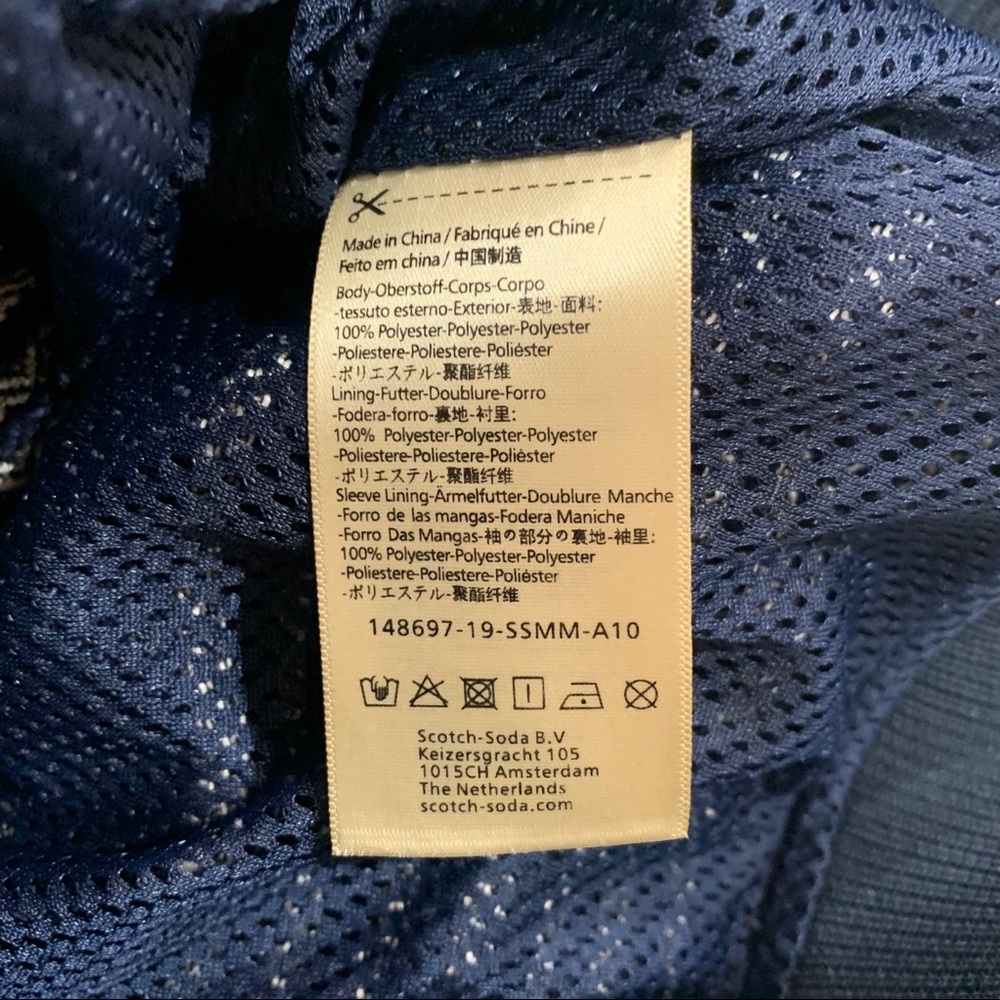 🎁 SCOTCH & SODA Knit Bomber Jacket - Picture 8 of 14